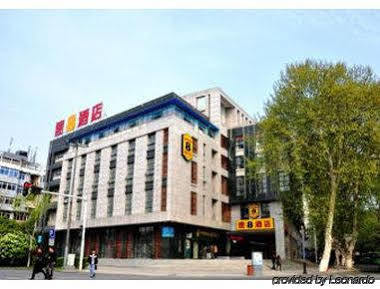 Super 8 Hotel Wuhan Zhong Hua Lu Ma Tou エクステリア 写真